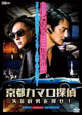 丹东seo优化公司平台