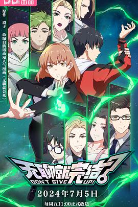 张家口seo怎么优化