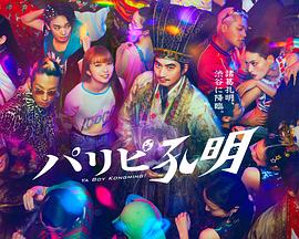 苏州网站优化和推广方案