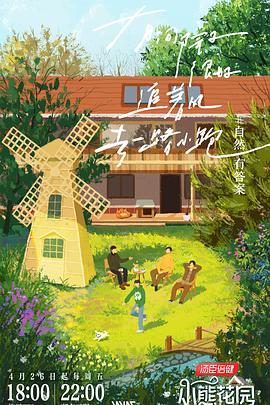 seo优化网站制作网站排名推广